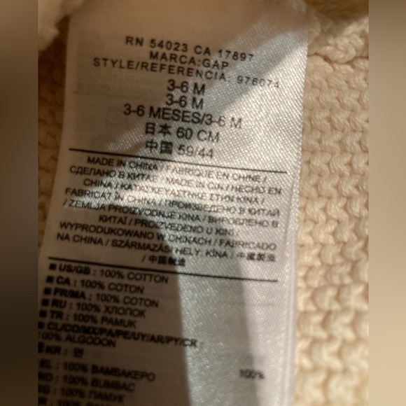 Baby Gap Buddle 👶🏼 - Picture 11 of 16